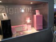 IMG 0235